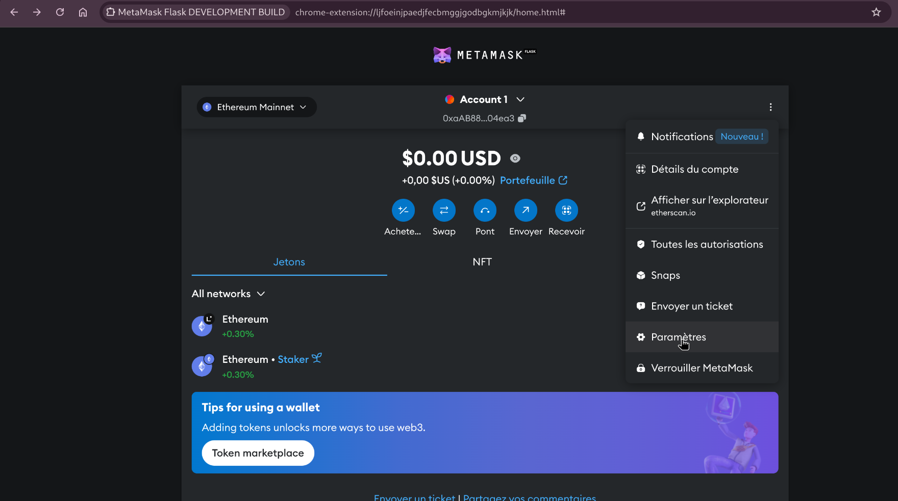 fin de creation de compte